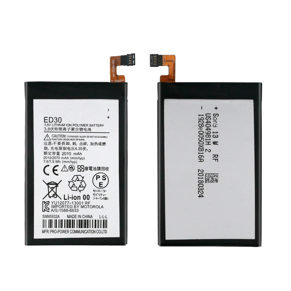 Аккумулятор OXEN ED30 для телефона Motorola Moto G сменные батареи 2010 мАч G2 XT1068 Bateria XT1028 XT1032