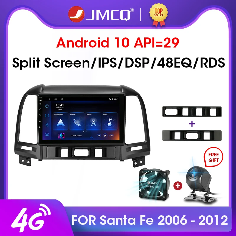 JMCQ 2 ГБ + 32 Android 10 DSP автомобильное радио мультимидиа видео плеер навигация GPS для