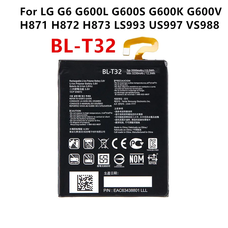 Оригинальный аккумулятор BL-T32 3300 мАч для LG G6 G600L G600S G600K G600V H871 H872 H873 LS993 US997 VS988 T32 BLT32