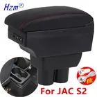 Подлокотник для JAC S2, подлокотник для JAC S2, подлокотник для автомобиля, интерьер, аксессуары для светодиодных ламп USB