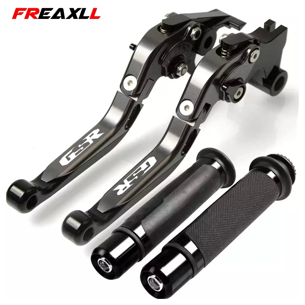 Регулируемые складные рычаги сцепления для мотоциклов ручки на руль SUZUKI GSR600 /GSR 750