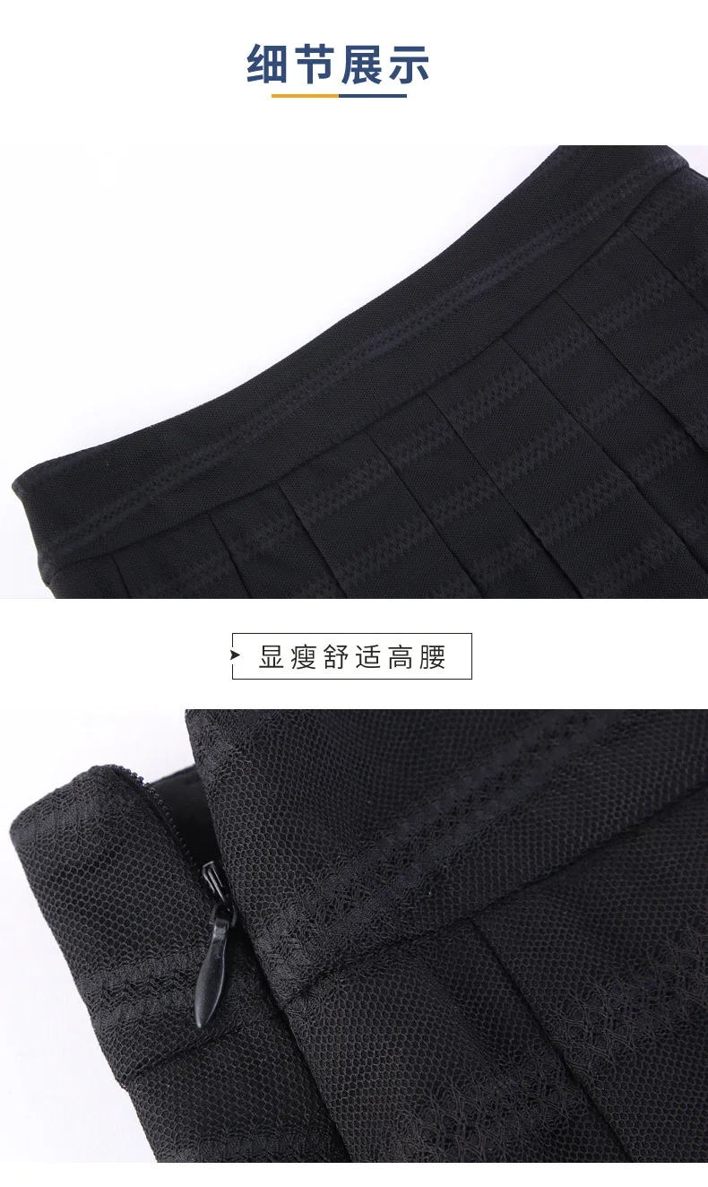 

Summer Fashion Pleated Skirt Women 2021 New Zipper Fly High Waist Plus Size Black Elegant Korean Office Lady Mesh Short Skirts