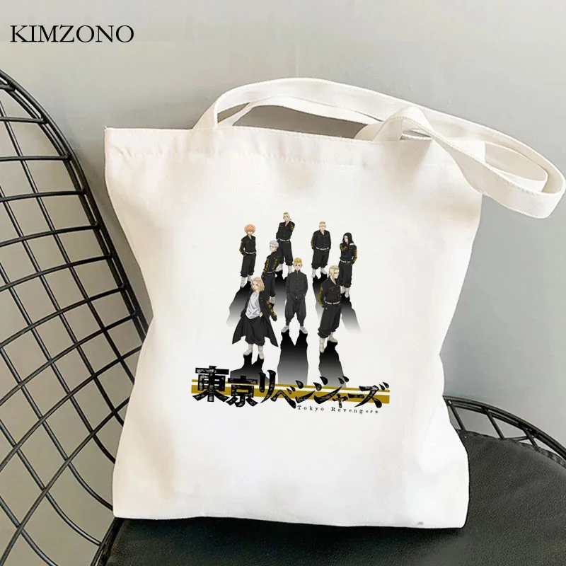 

Tokyo Revengers shopping bag tote shopper shopper bolsas de tela jute bag shopping bag bolsa compra reusable jute sac cabas