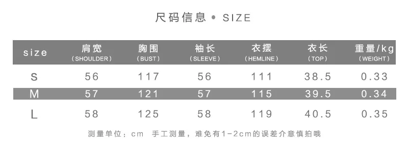 

2021 New Woman's Letter Embroidery Hoodie Young Girls Fall Winter High Street Style Drawstring Crop Top Sweatshirt Clothes