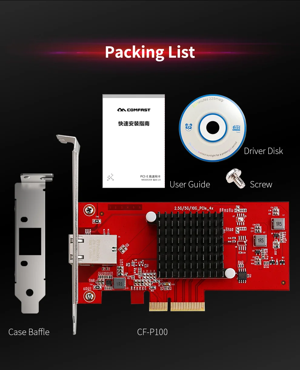 CF-P100 10G Ethernet PCI-E     2.5G/5G/10G PCIE-X4 10 /     Windows Linux