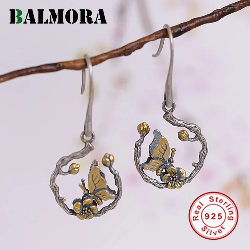 Женские серьги с бабочками BALMORA вечерние подвески объемным рисунком в виде