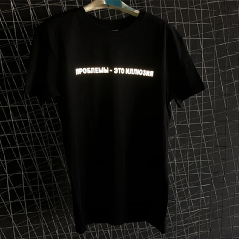 Повседневная летняя футболка для женщин с надписью на русском языке проблемы это