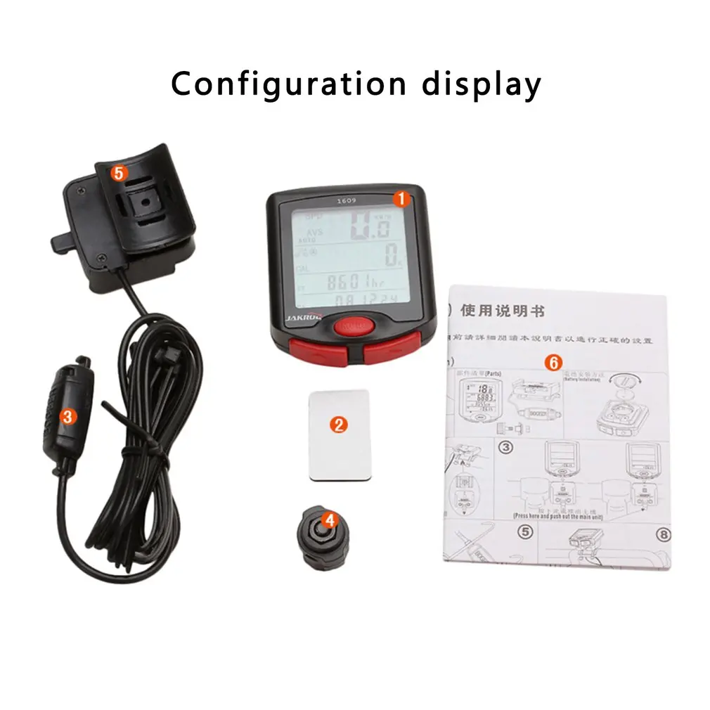 813 велосипед измеритель скорости цифровой компьютер Многофункциональный