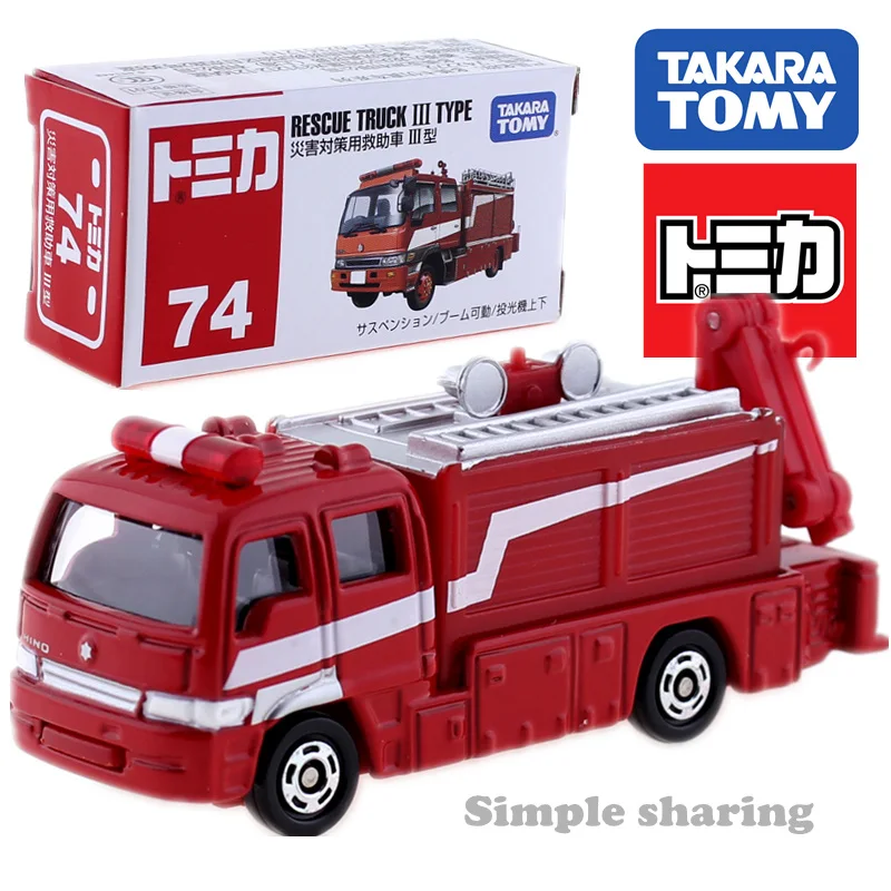 

Takara Tomy Tomica No.074 аварийно-спасательная команда III Тип Модель пожарного грузовика набор литья под давлением миниатюрные детские игрушки колле...