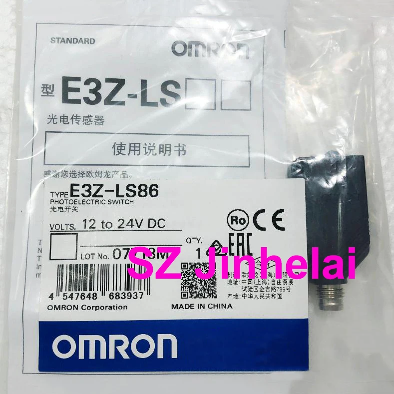 

OMRON E3Z-LS86 подлинный оригинальный фотоэлектрический переключатель 12-24VDC