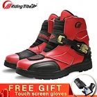 Мотоциклетные ботинки, гоночные ботинки для мотокросса, мотоциклетная лодка, Мотоциклетный Ботинок, профессиональные полевые ботинки, гоночные ботинки, защитное снаряжение для верховой езды