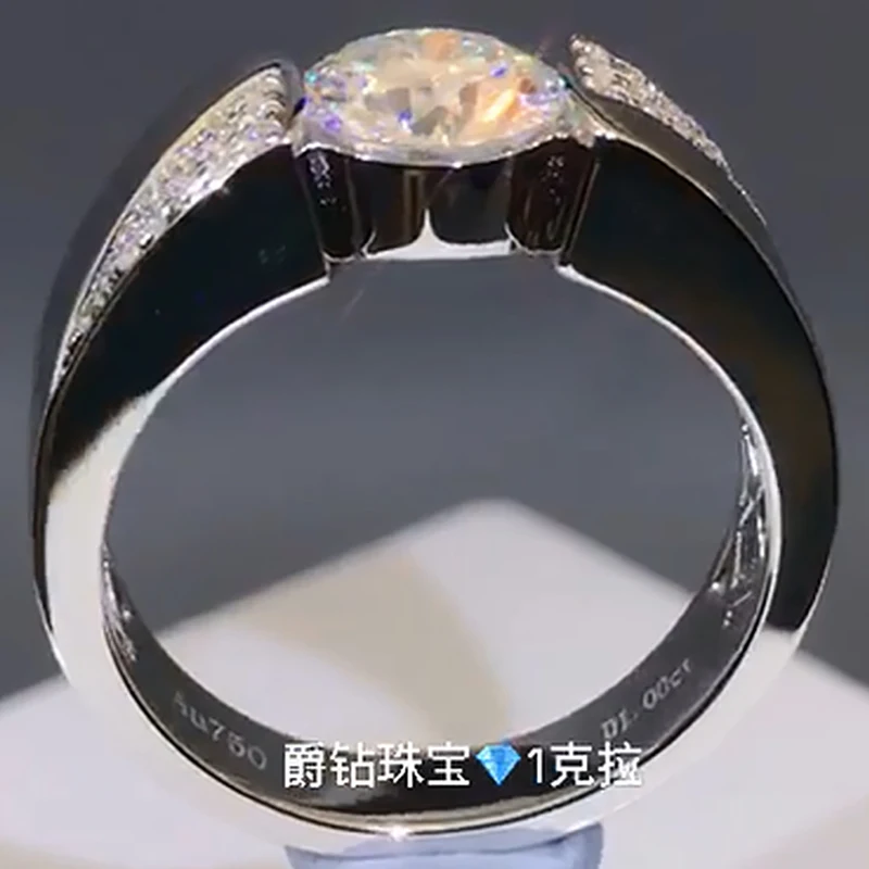 Мужское кольцо с бриллиантом 14 к белое золото 5 карат муассант классическое