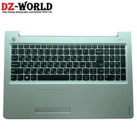 russian keyboard with shell c cover palmrest upper casetouchpad for lenovo 510 15 310 15 isk ikb abr iap laptop 5cb0m29117