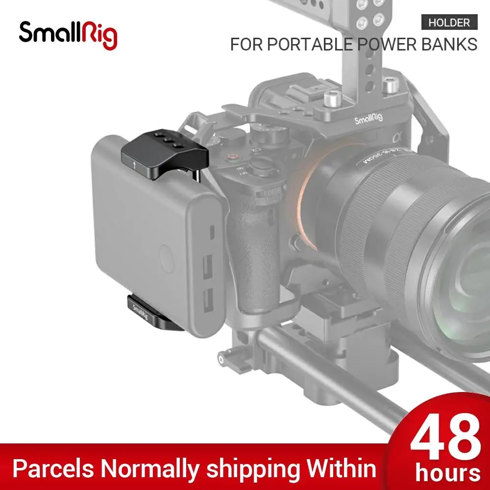 Держатель внешнего аккумулятора SmallRig для камеры зажим шириной от 51 мм до 87
