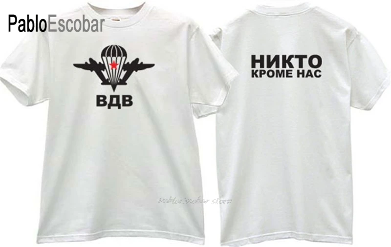 Модная футболка Мужская хлопковая VDV русская воздушная сила черного цвета