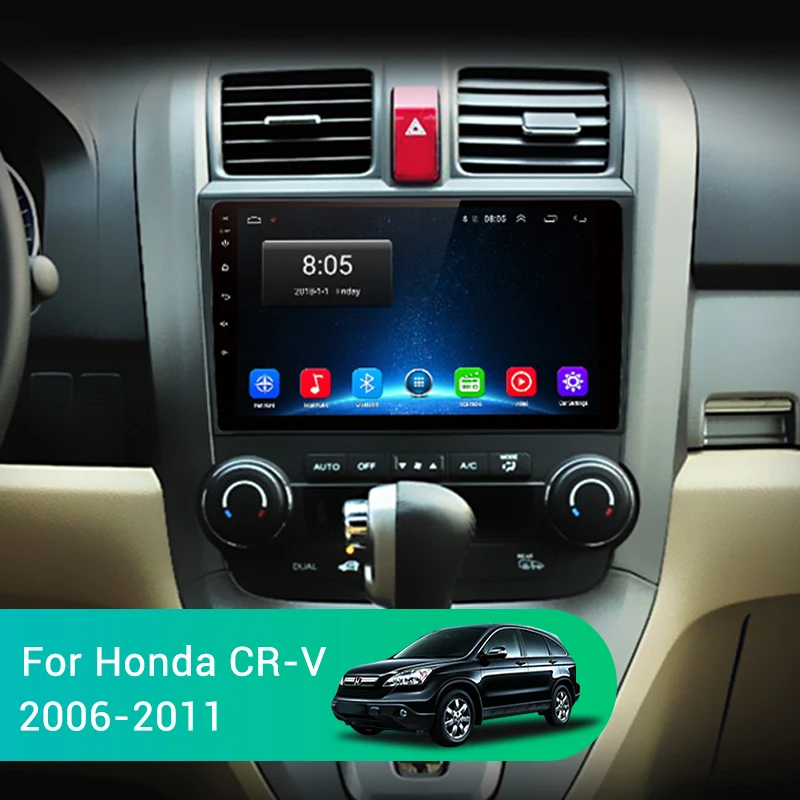 LDZDSEE T1 для Honda CR V 3 2006 2011 CRV автомобильный Радио Мультимедийный видео плеер GPS No 2din 2