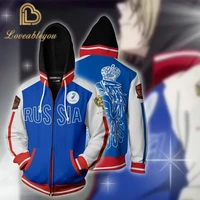 yuri on ice cosplay costume russia cosplay hoodies zip unisex hooded jacket 3d printed coat sportswear sweatshirts
