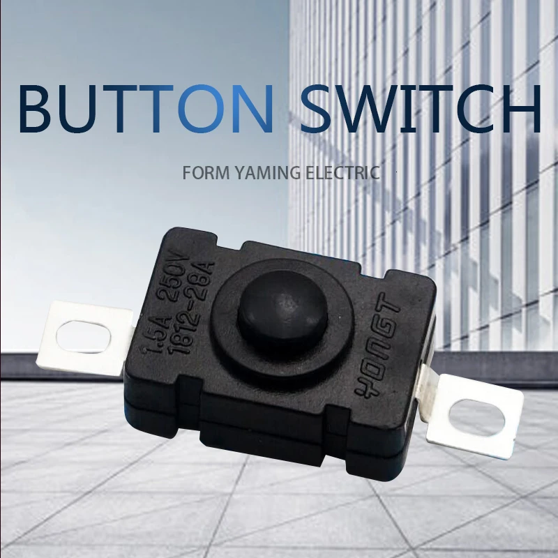 100 шт. черный кнопочный переключатель яркий фонарик с блокировкой 250 А в 18x12 мм |
