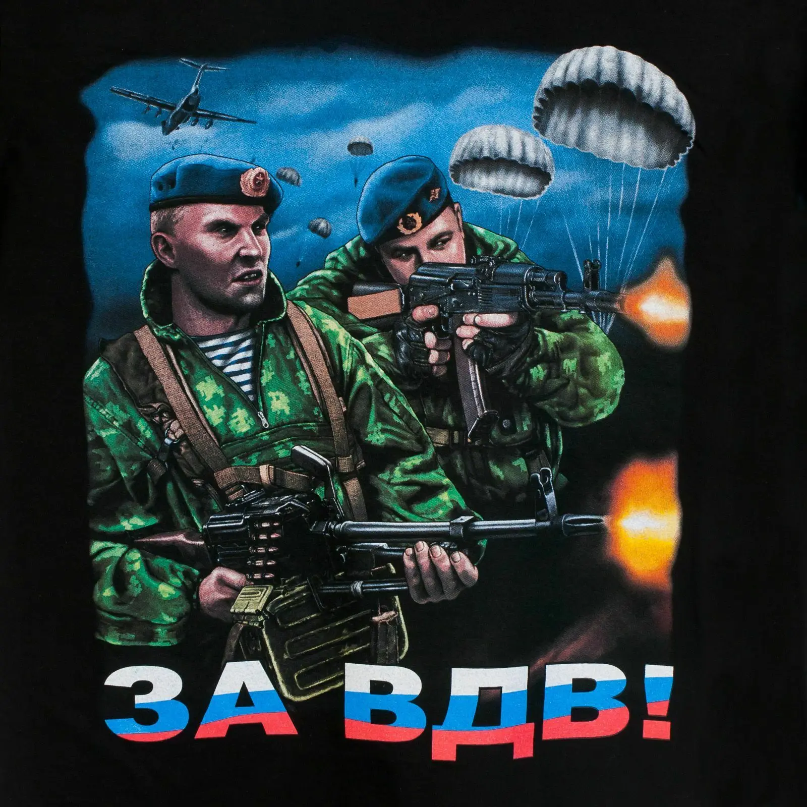 

2021 Men T-shirt RUSSIAN Airborne Assault Brigade(VDV)Nobody, but Us T-Shirts ARMY RUSSIA