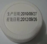Meenjet Variable Expiry Date QR Code Counter 2D GS1 Barcode Coder Printer 7 Inch Industrial Inkjet Coding Machine for Sale