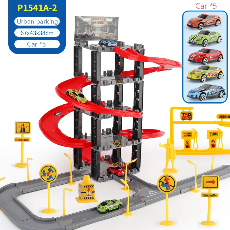 Детский набор пластиковых игрушек для парковки трехмерный многоуровневый