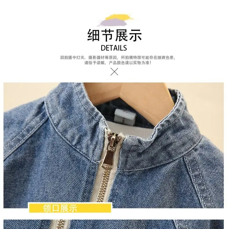 

Hot Sale Baby Boys Clothes Sets 1-7 years old Spring and Autumn 2-pieces-sets Denim 2-piece Large Pocket Wash Boys Korean