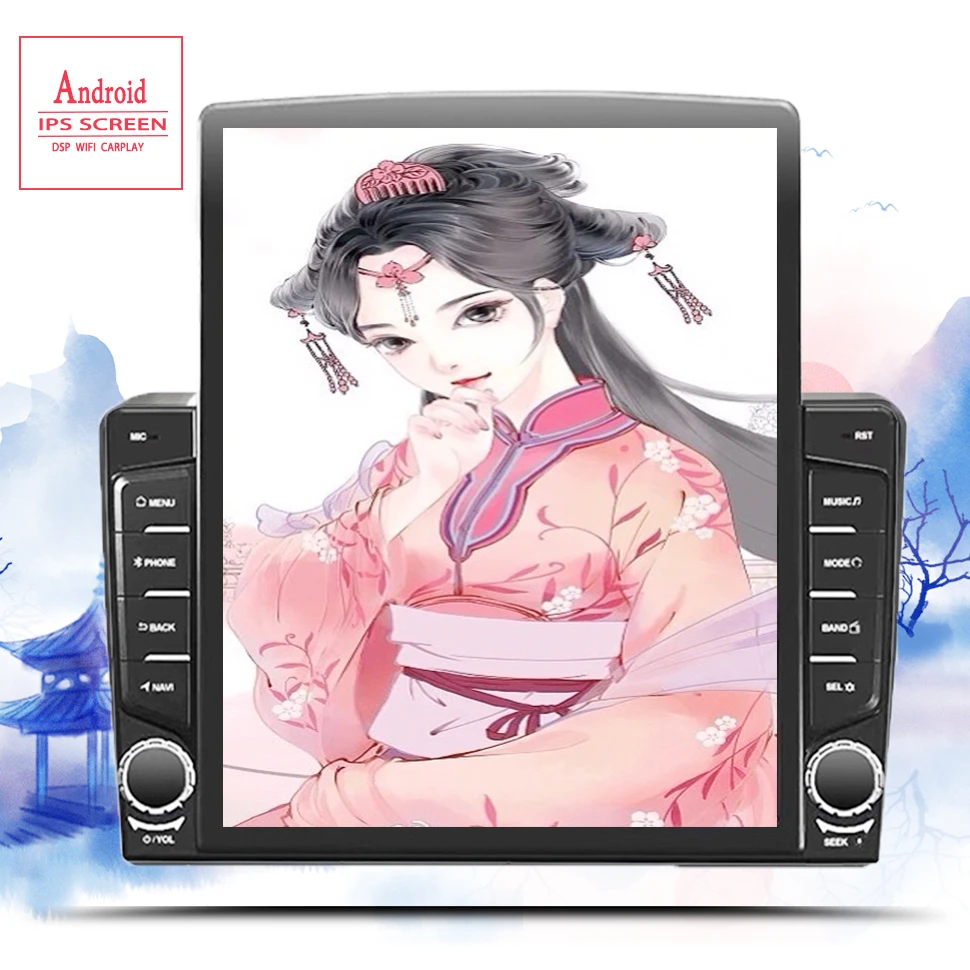 Автомобильная Мультимедийная система на Android 128 4G 6 ГБ ОЗУ 10 0 Гб ПЗУ с GPS