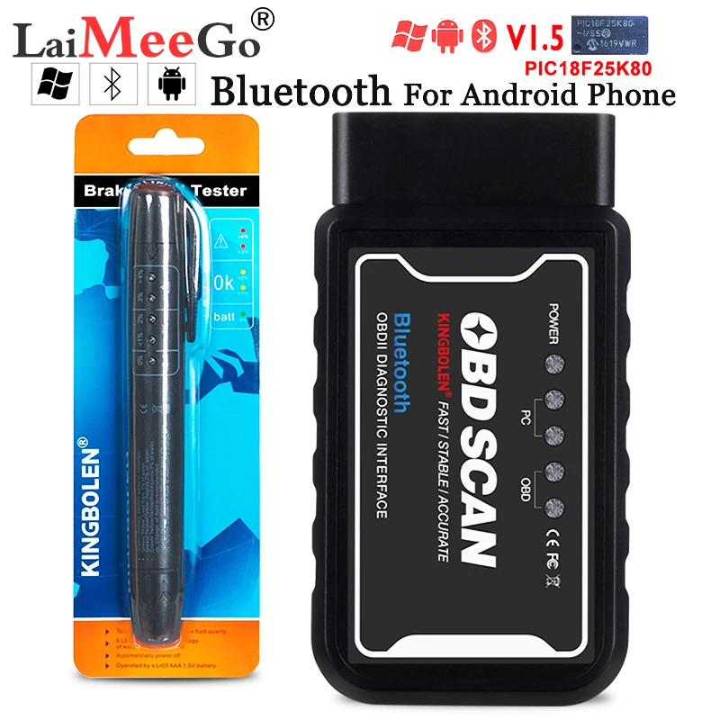 Адаптер Bluetooth V1.5 elm327 оригинальный адаптер Pic18f25k80 EML327 OBD2 1 5 для телефона Android с