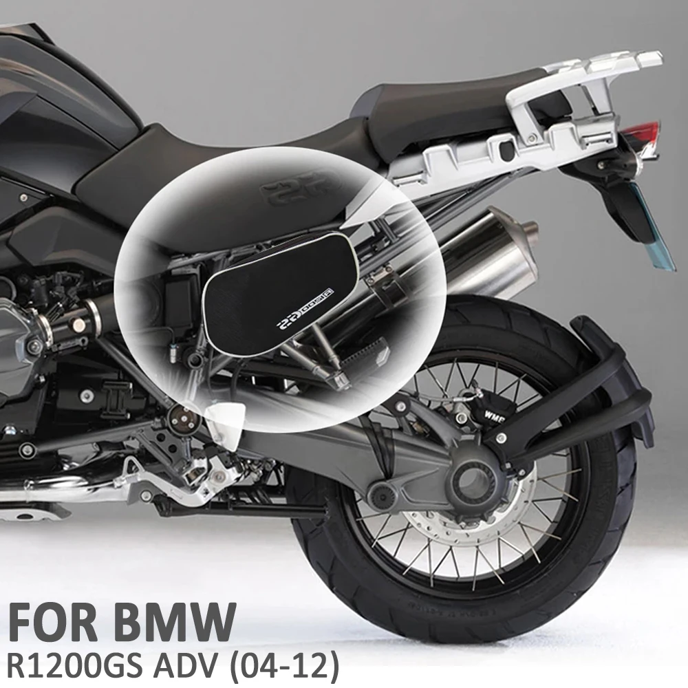

Новый для BMW R1200GS Adventure R 1200 GS 2004-2012 2011 мотоцикл водонепроницаемая сумка инструмент для ремонта размещение рамы посылка инструментов
