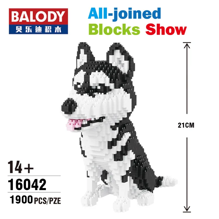 Balody 16043, мини милые строительные блоки для собак корги, кубики, игрушки для животных, пуделя, Модель Brinquedos Husky, игрушки для детей, прекрасные подарки