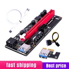 Переходник PCI-E Райзер 006008s009s карта PCIE PCI E удлинитель USB 3,0 SATA на 6 контактов Molex переходник для майнинга для видеокарты