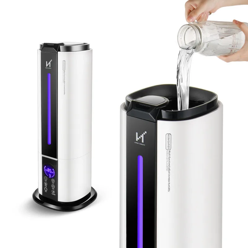 Увлажнитель воздуха ультразвуковой с ЖК экраном 22% л|Увлажнители воздуха| |