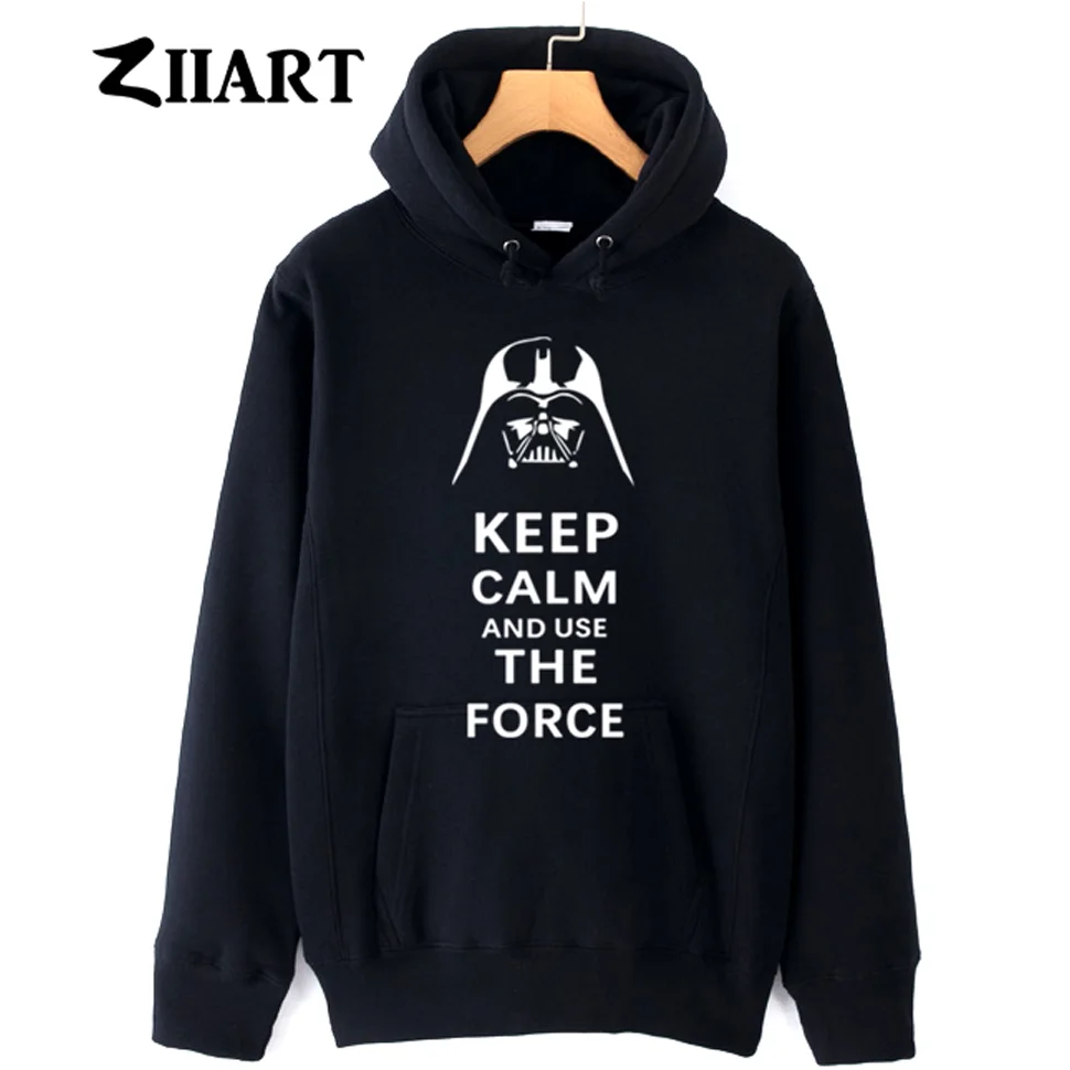 Дарт Вейдер шлем Звездные войны сохраняйте спокойствие и используйте силу