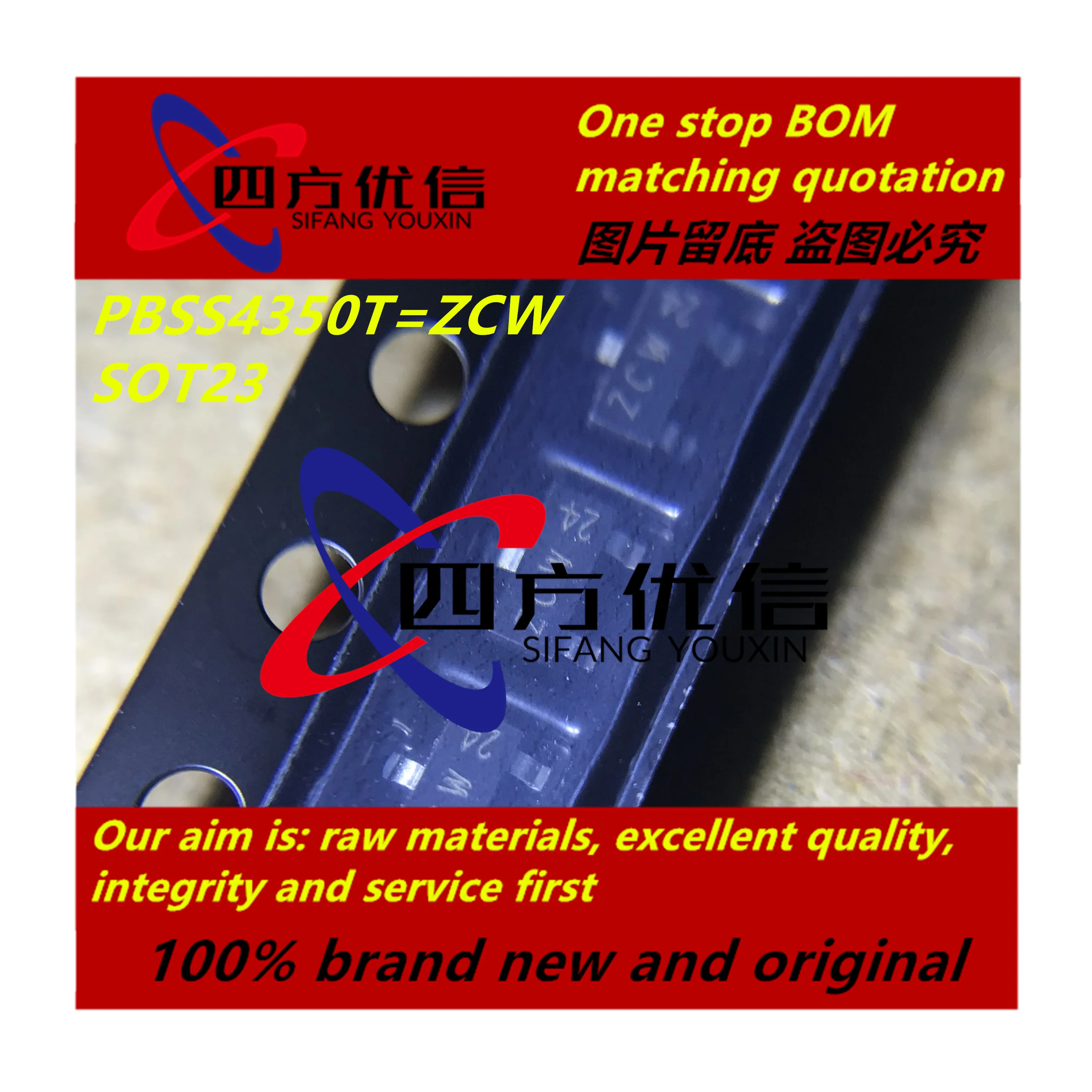 100% Новый оригинальный (10 шт.) PBSS4350T ZCW PBSS4320T ZGW LMV331ILT K503 SOT23 | Электронные компоненты и