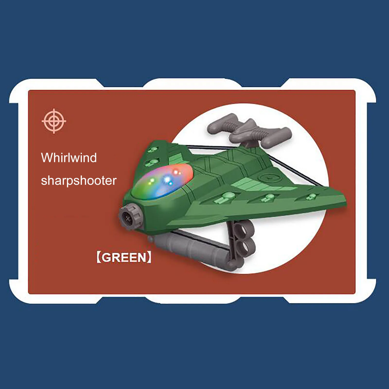 Новые детские игрушки детский самолет стрельба на присоске мягкая бомба ураган