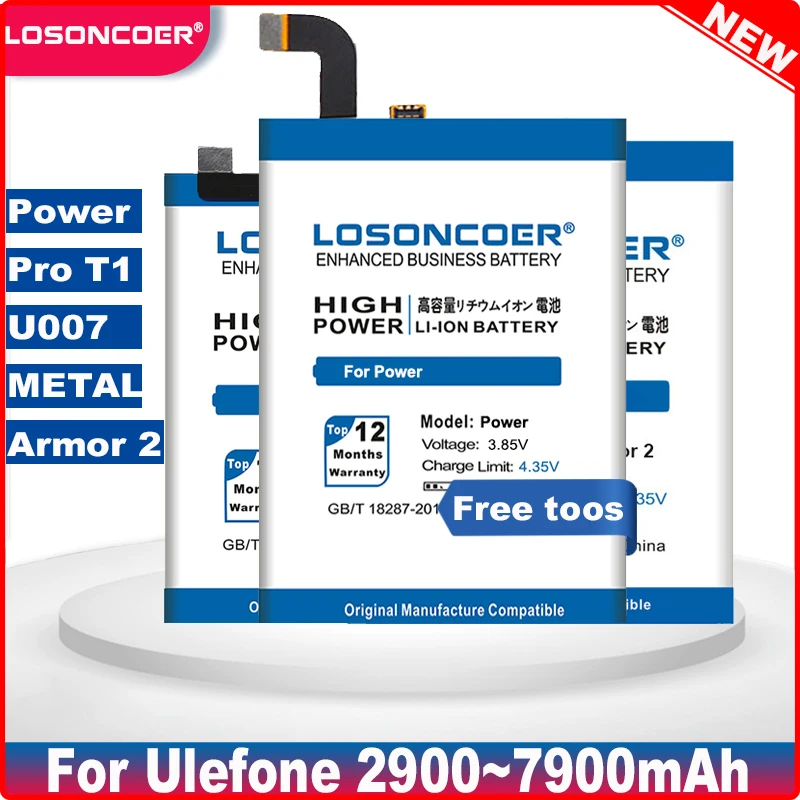 LOSONCOER 2900-7900 мАч для Ulefone Gemini Pro T1 аккумулятор/Power/U007 / METAL Armor 2 Мобильный телефон