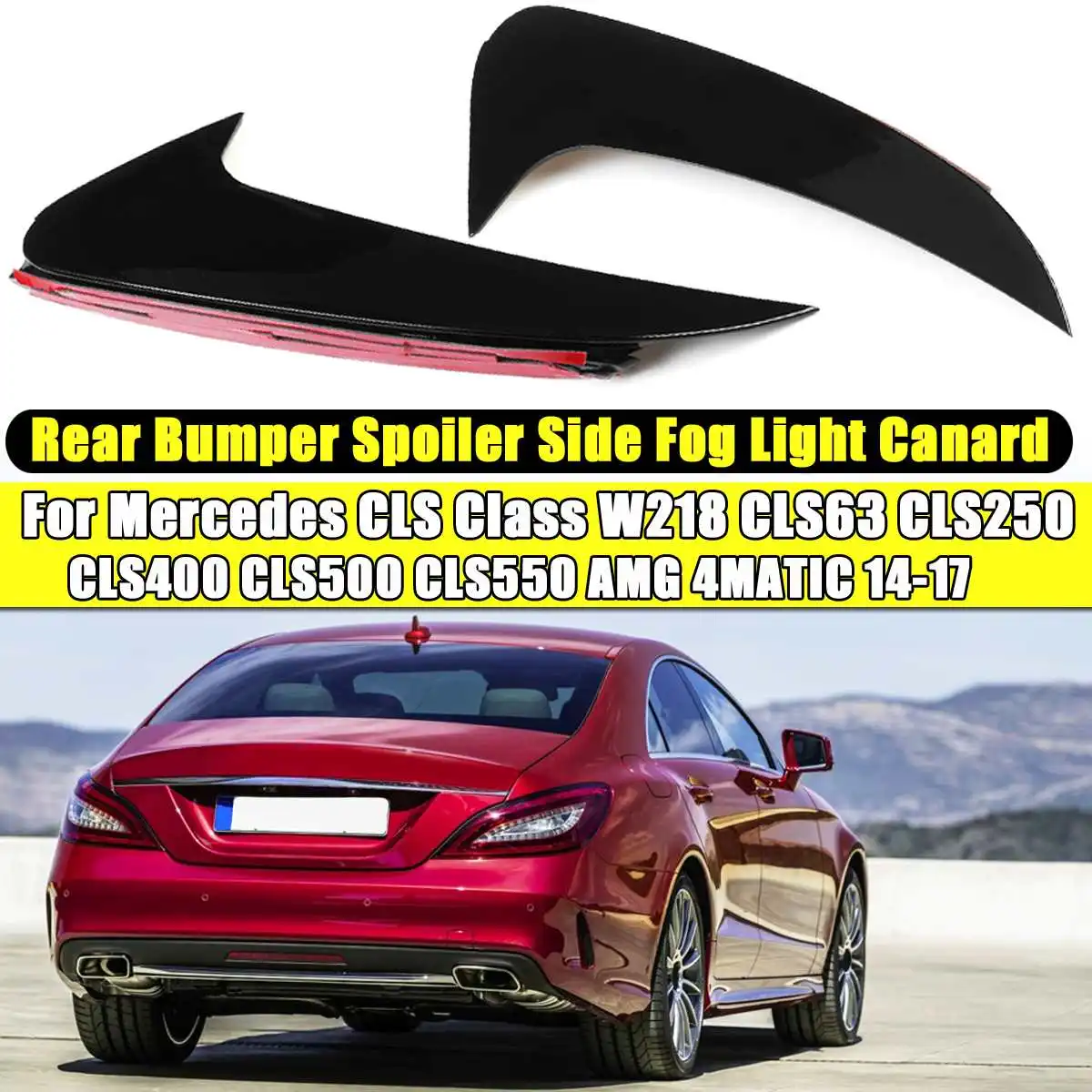2 шт. спойлер для заднего бампера боковая утка Mercedes CLS W218 CLS63 CLS250 CLS400 CLS500 CLS550 Для AMG