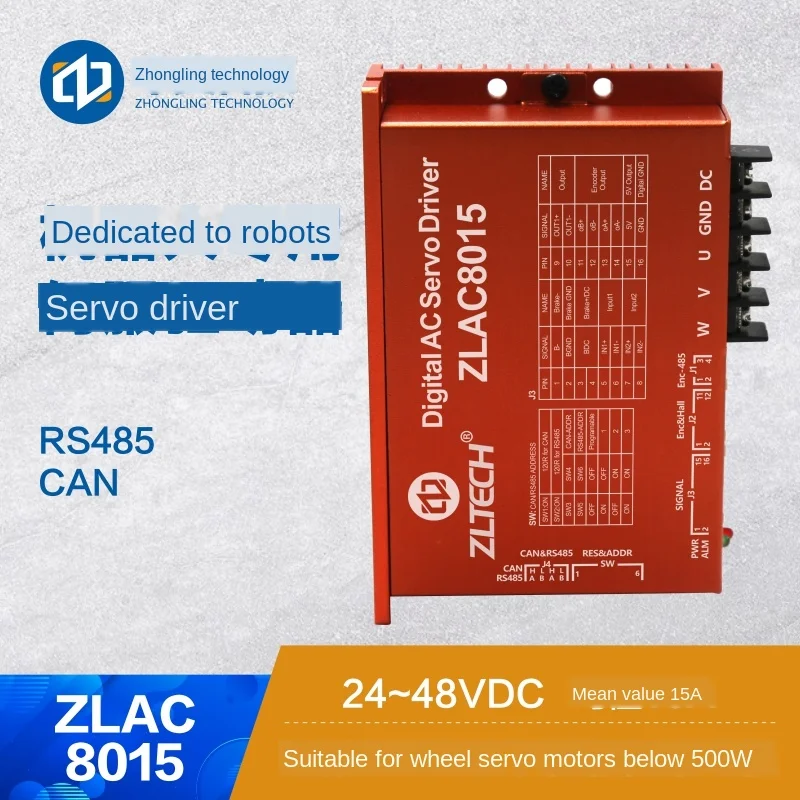 

ZlAC8015 Hub Motor Driver Canopen485 Communication Robot NV High Precision Low Speed