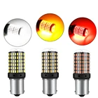 Лампа указателя поворота светодиодная Canbus T20 1157 W21W 1156 144Smd, 2 шт.
