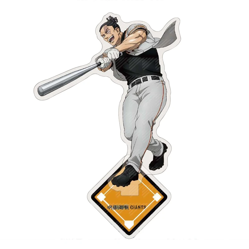 

Japan Anime Jujutsu Kaisen Acrylic Figure Stand Model Plate Desk Decor Cosplay Christmas Keychain