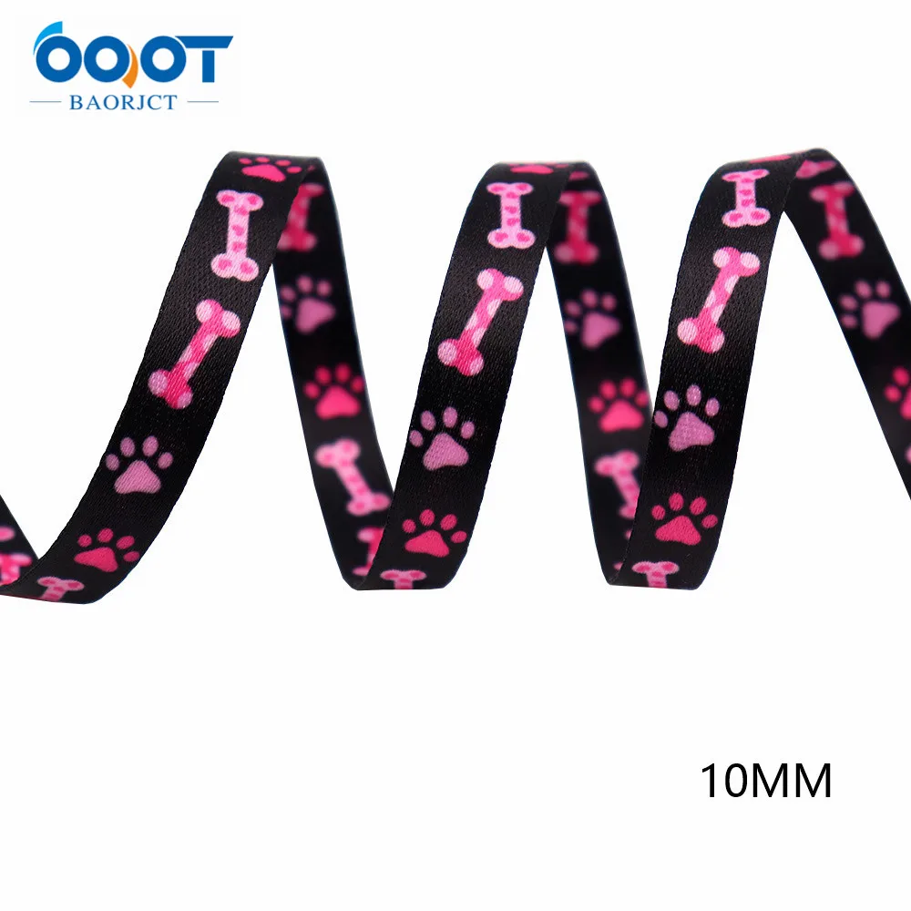 Двухсторонний собачий ошейник 3/8 дюйма утолщенная лента со следами собаки 10