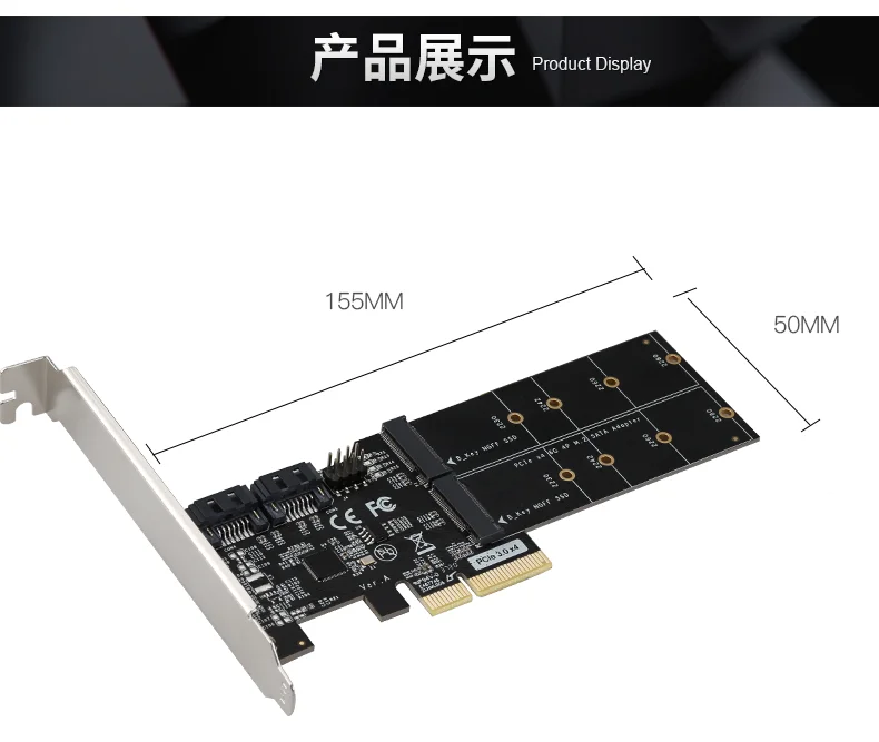 pcie 30 x4 канал 2 портовый m 2 b key и 2 порто