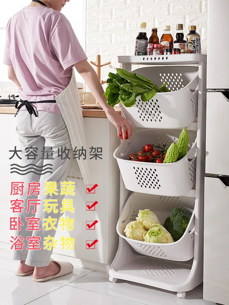 

Kitchen Vegetable Shelf Landing Multi-layer Fruit Basket Vegetable Basket Seasoning Toy Storage Rack Artifact Mobile With Wheels