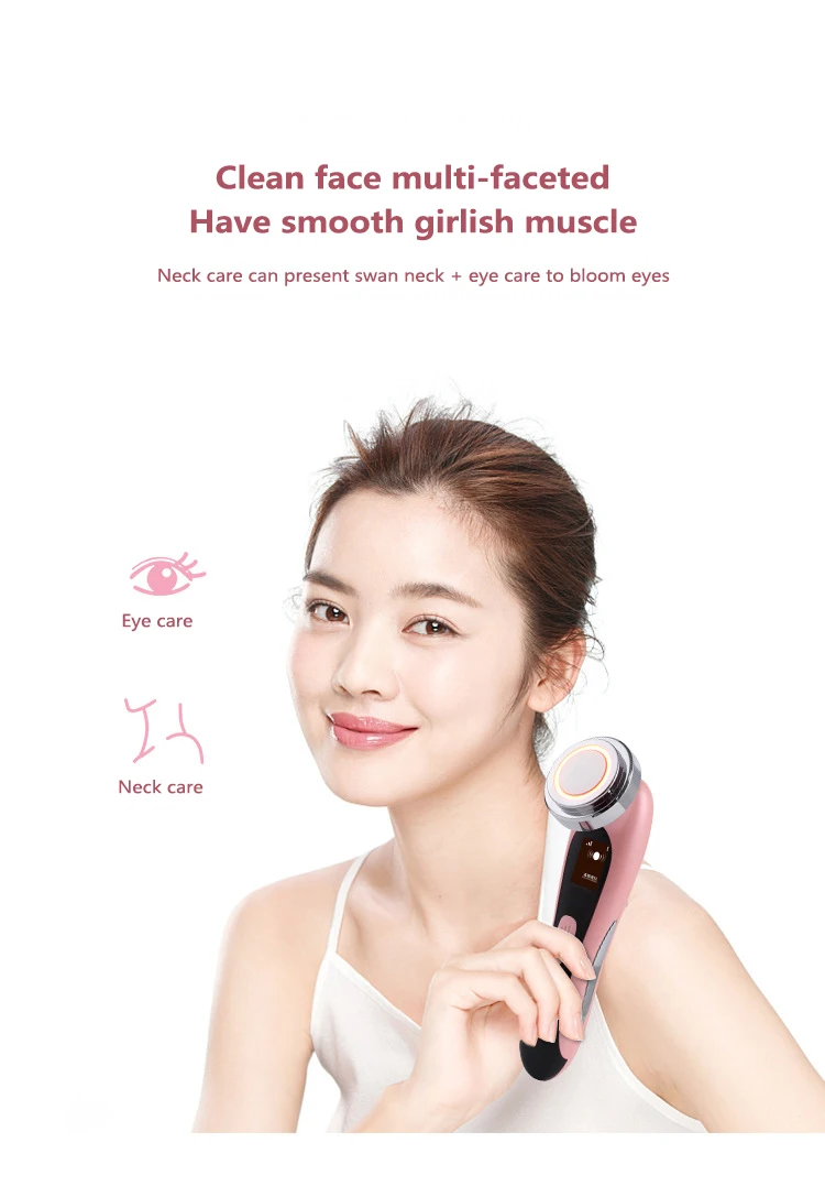 Ultrasonic Beauty Introduction Instrument Face Cleansing Massage Skin Care Products Importer Face-Lift and Firming Tool | Красота и