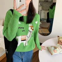 Уютный свитер с альпакой ????

1 300 рублей#4