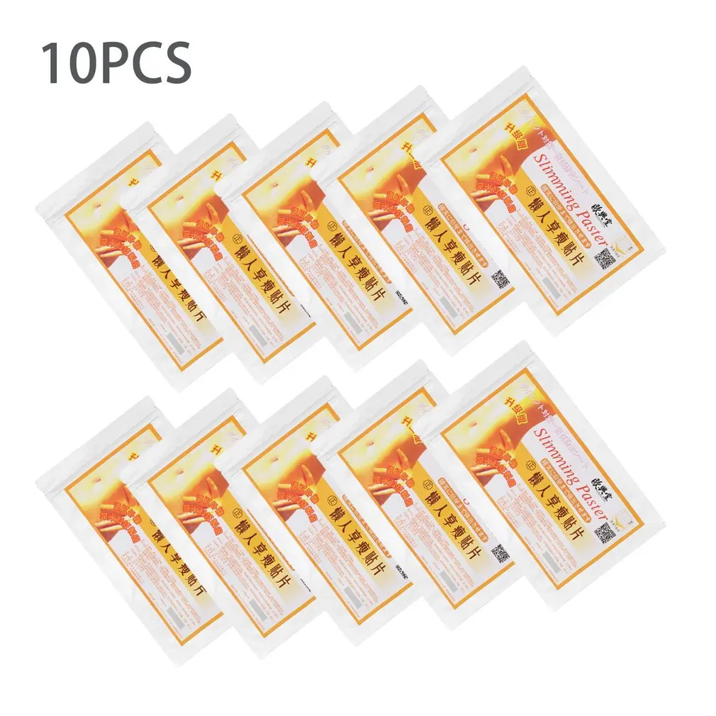 10 шт. Пластыри для похудения листы пупка пасты здоровые Детокс диета клейкие