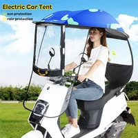 electric motorcycle canopy sun block rain shield thickened canopy umbrella awning for electric car waterproof umbrella