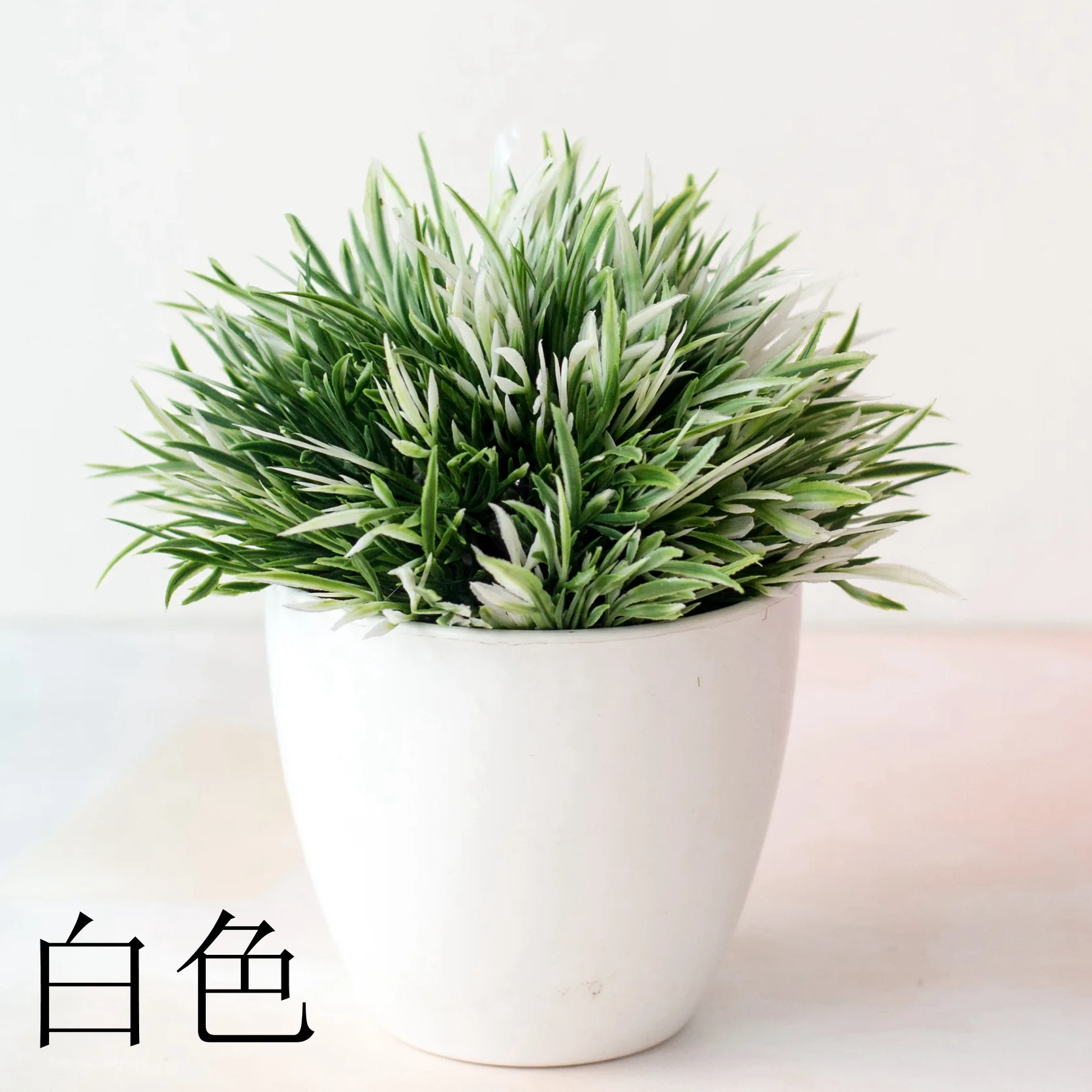 

13x14cm 32Heads Artificial Grass Plants Bonsai Home Garden Bedroom Balcony Party Decoration Small Potted Bonsai Plastic Ornament