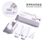 Коробка для маникюрной пудры с блестками, коробка для хранения переработанной пудры для ногтей, портативный контейнер для инфильтрационной пудры маникюрные инструменты для ногтей