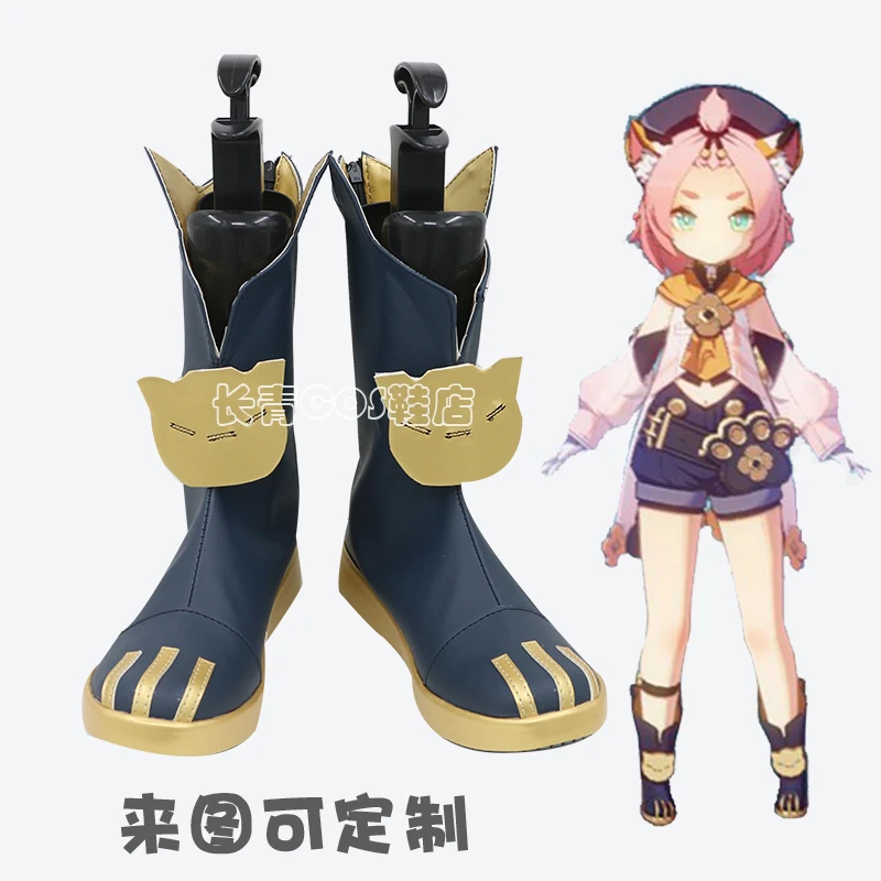 

Anime Genshin Impact Diona Cosplay Shoes Boots Wigs Halloween Accessories Diona Cosplay Short Pink Wigs